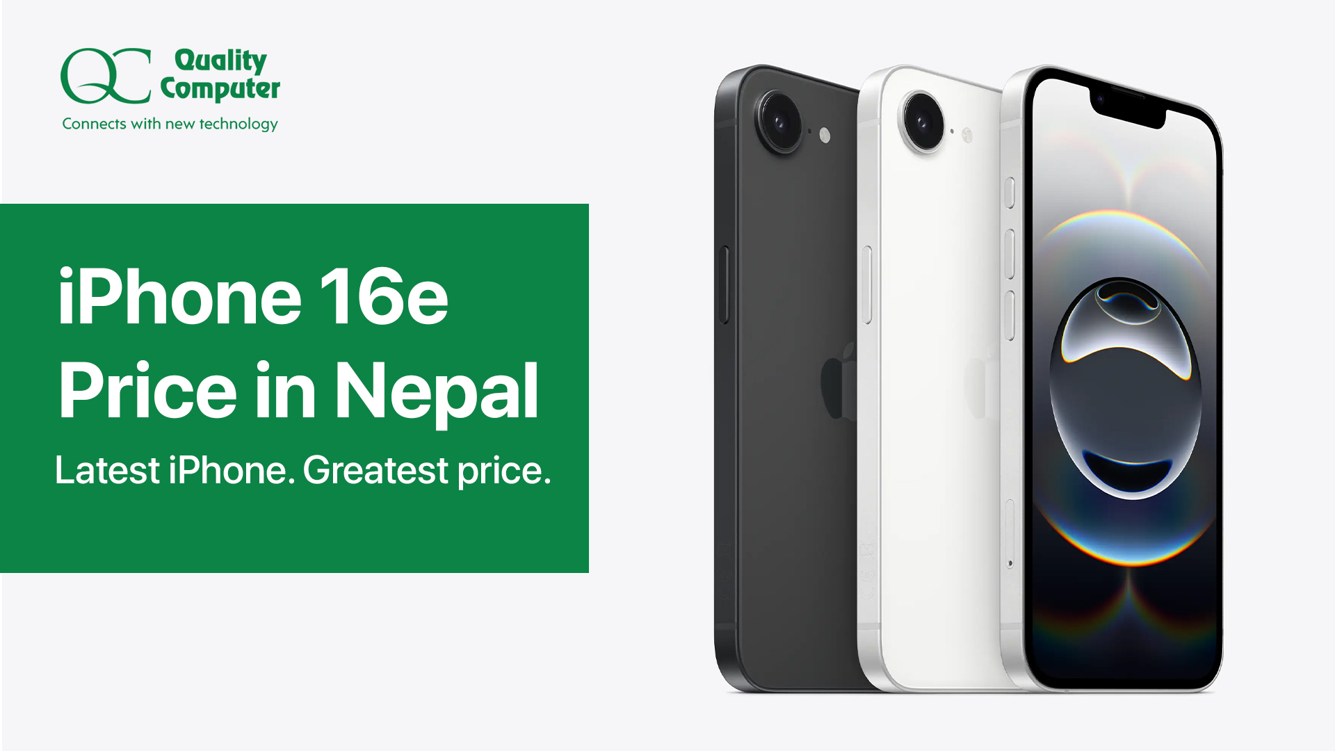 iPhone 16e Price in Nepal 2025