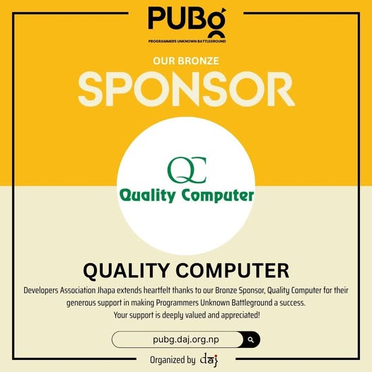 Quality Computer Bronze Sponser Quality Computer Bronze Sponser