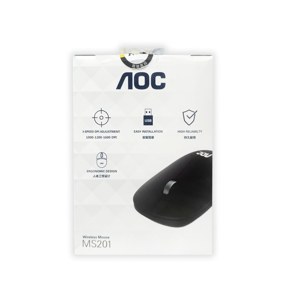 AOC MS201 Wireless Mouse
