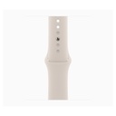 Apple Watch Series 9 (41mm, Starlight, Aluminum, GPS)