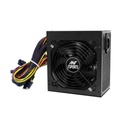 ANT Esports VS450L Value Series Power Supply