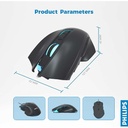 Philips SPK9201B Momentum Wired Gaming Mouse
