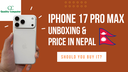 Apple iPhone 17 Pro Max