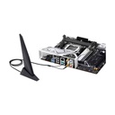 Asus B650M-AYW WiFi AMD Motherboard