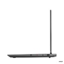 Lenovo LOQ 15ARP9 Ryzen 5 (7235HS) | 16GB RAM | 512GB SSD | 6GB RTX 4050 | 15.6" FHD Display | Windows 11 | Gaming Laptop | Luna Grey | 1 Year Warranty