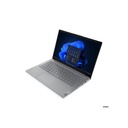 Lenovo V14 G4 AMN Ryzen 5 7520U | 16GB RAM | 512GB SSD | AMD Radeon Graphics | 14" FHD Display | Gray | 1 Year Warranty
