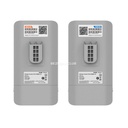 Ruijie Rayee RG-EST310 V2 5GHz Wireless Bridge
