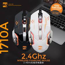 R8 1710A Wireless Charging Gaming Mouse