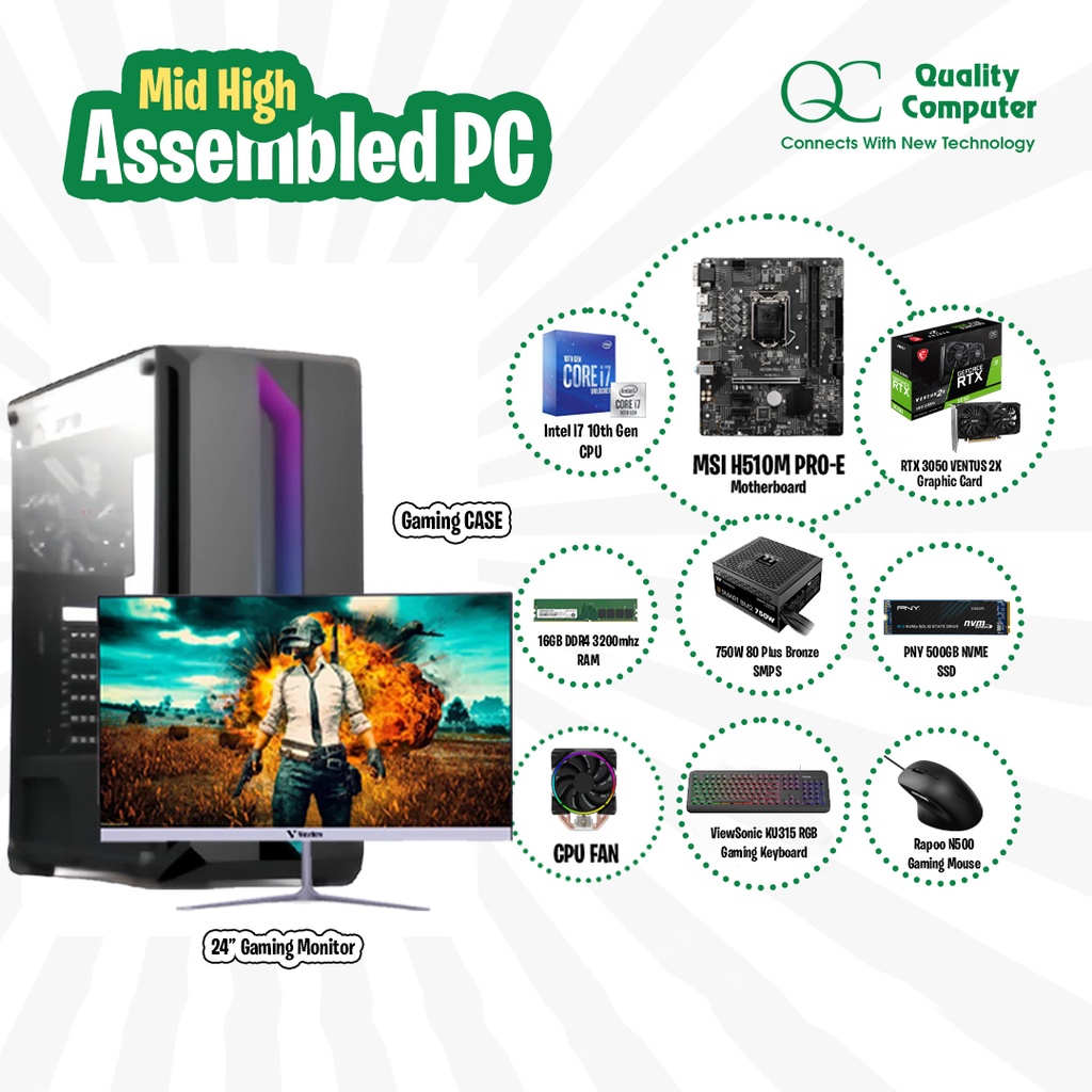 Assembled PC - Mid High