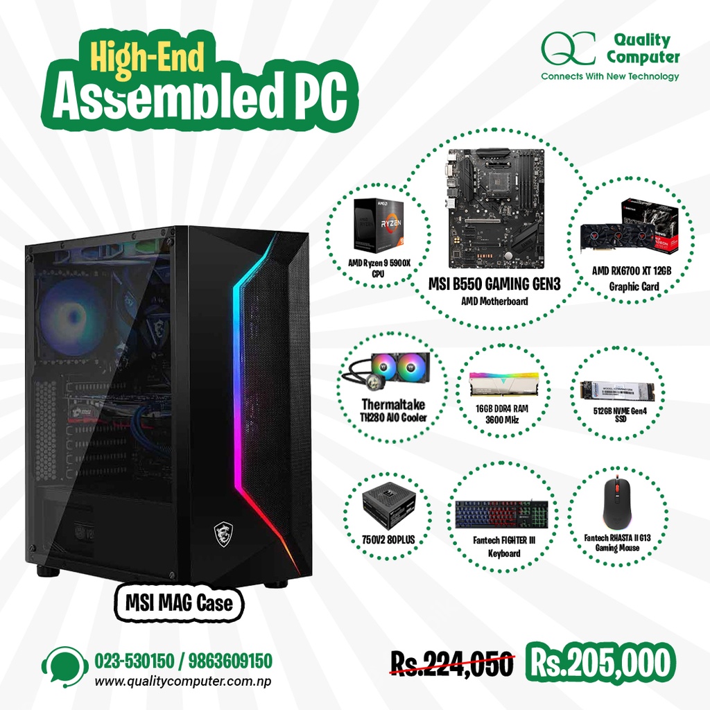 Assembled Gaming PC High-End