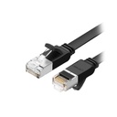 UGREEN Cat 6U/UTP Pure Copper Ethernet Cable (2M, Yellow)