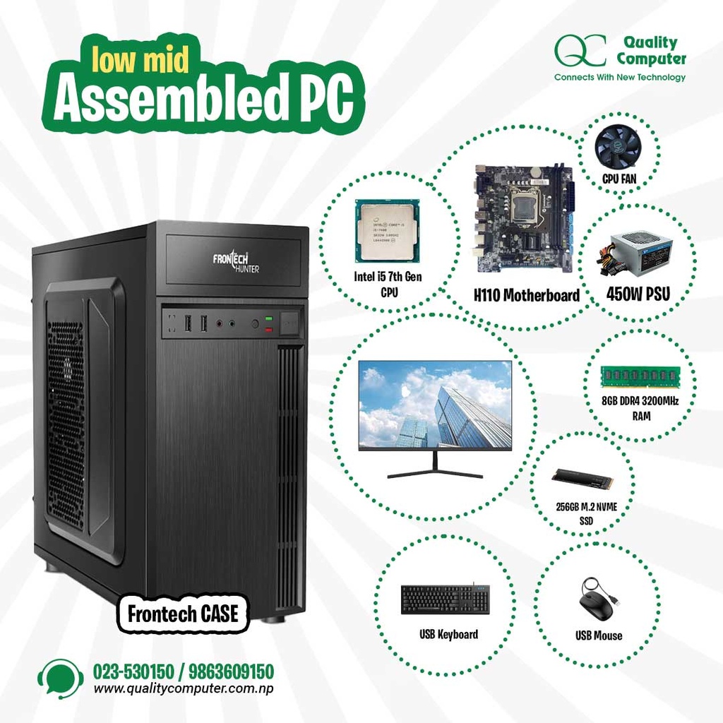 Assembled PC - Low Mid