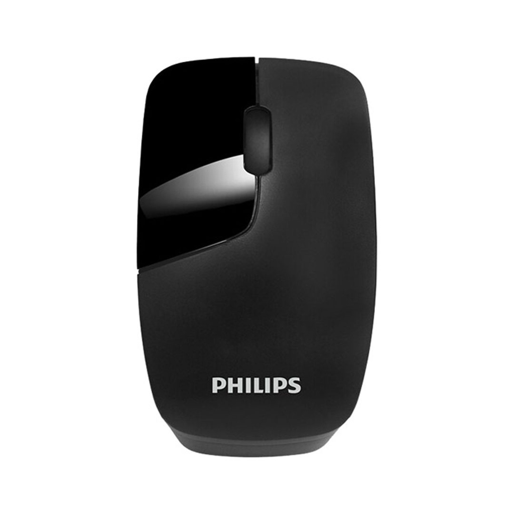 Philips mouse deals