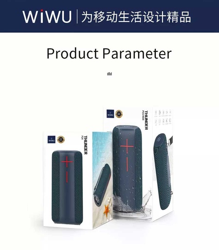 WiWU Thunder P24 Wireless Speaker