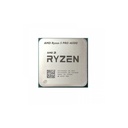 CPU AMD Ryzen™ 5 Pro 4650G