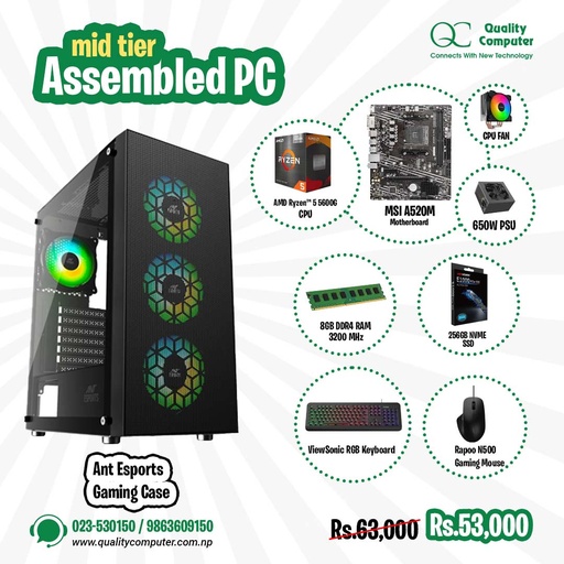 Assembled PC - Mid End