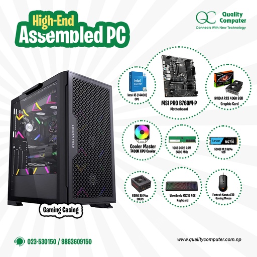 Assembled Gaming PC - High End