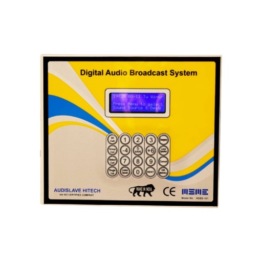 AudiSlave Hitech School Audio Broadcast Speaker