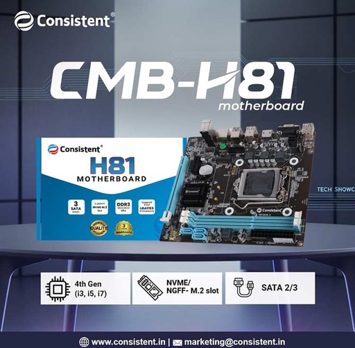 Consistent H81 Motherboard (CMB-H81)