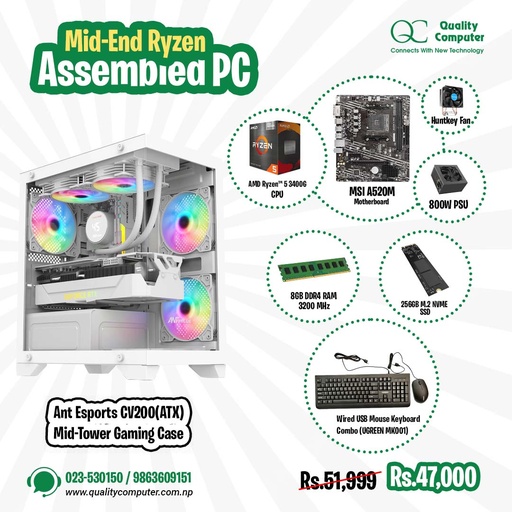 Assembled PC- Mid End Ryzen